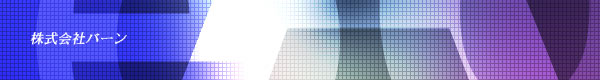 Idenity Graphic